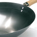Wokpan - 35 cm - HOT WOK
